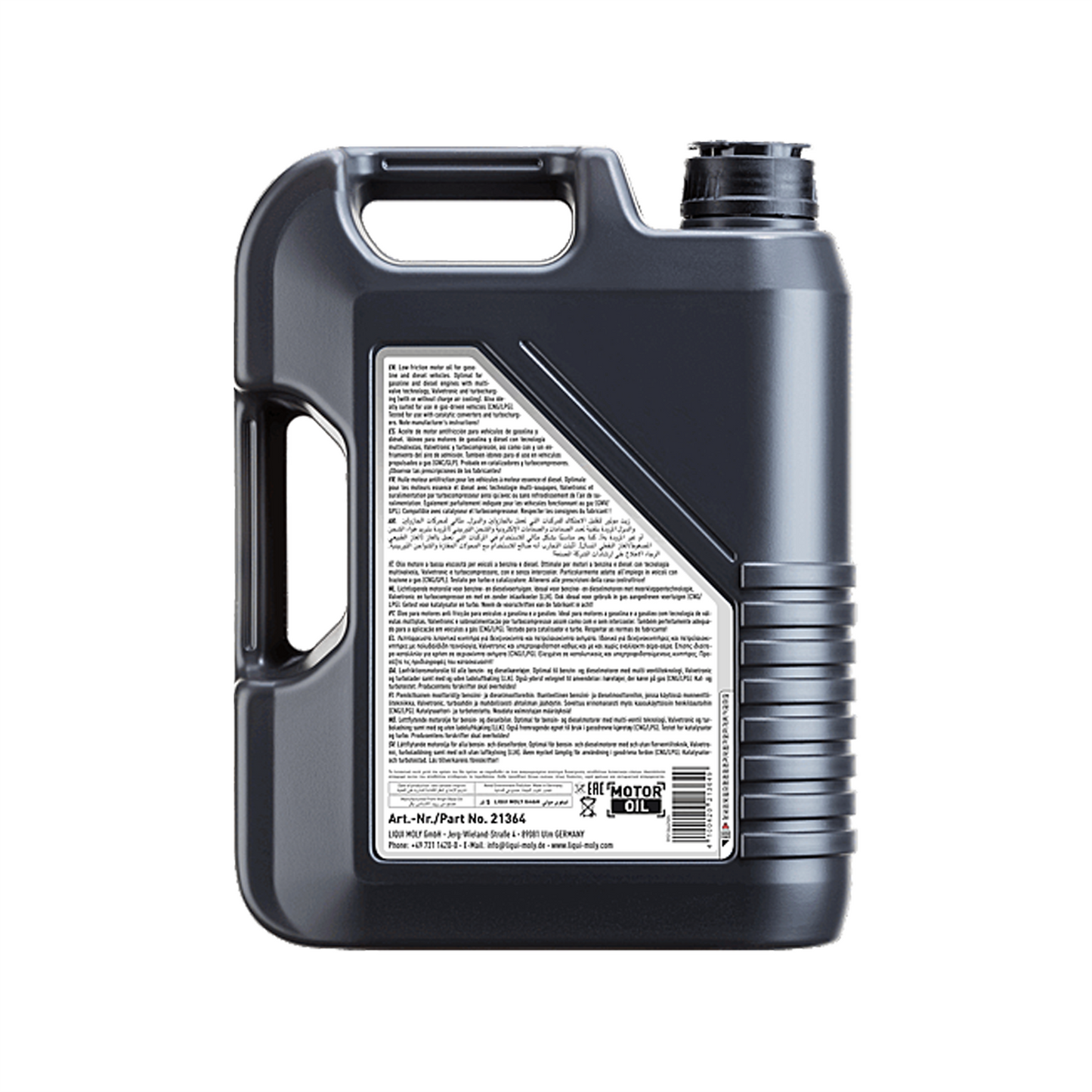 Liqui Moly 5W30 Fully Synthetic Engine Oil Leichtlauf Performance ACEA C2 C3 5L